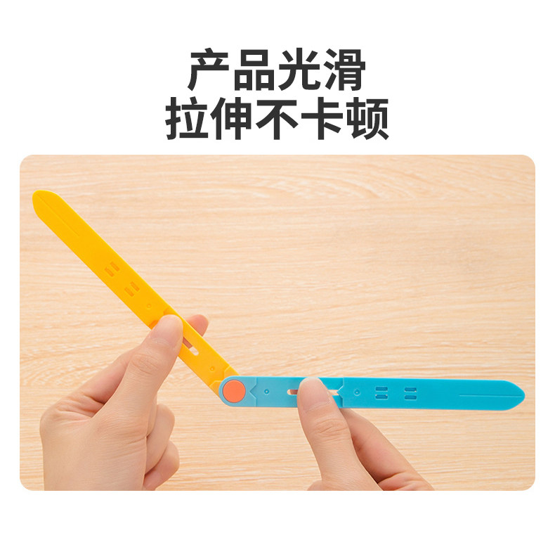 2-4年级数学教具伸缩活动角学具四边形与三角形演示器角初步认识详情9