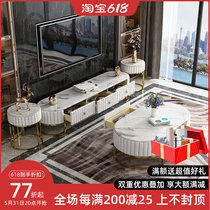 Light extravagant tea table TV cabinet portfolio modern minimalist living-room marble whole-fitted leather TV cabinet Port-style minimalist lockers