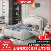 White boy Childrens bed genuine leather light extravagant teenager Single 1 5 m guard rail with slide girl princess ins