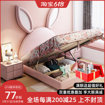 Child Bed Nordic Princess Net Red Single Person 1 2 m Rabbit Ears Bed Modern Ins Girls Bedroom Cartoon Bed