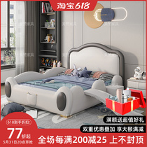 Solid Wood Childrens Bed Boy Genuine Leather Teenager Single Bed Girl Princess Bed Light Lavish Bedroom Childrens Room Furniture