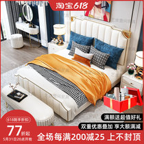 Modern minimalist genuine leather bed 1 5 m 1 8 m master bedroom with double bed large and small family style light lavish storage bed