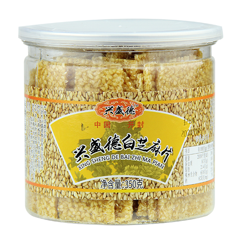 Xingsheng Deshare Sesame White Sesame Flakes 350g Barrels Package of Crisp Central Henan Specie Rice Cake Snacks Unsealed Gifts