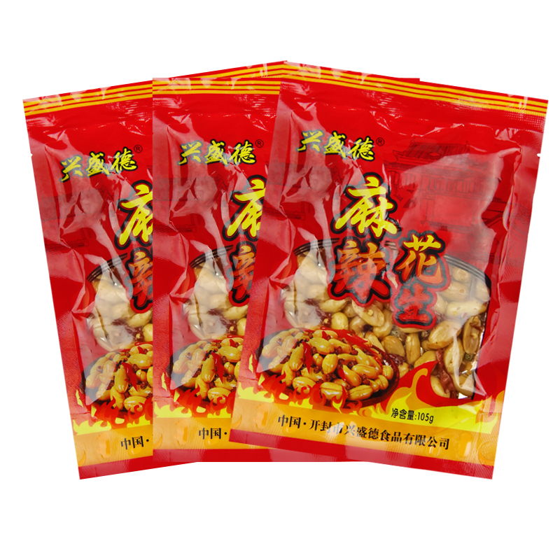 (Flourishing Derpeanut 105g * 3 bagged) Spicy Peanuts Five Fragrant Peanut Nuts Snack Snack