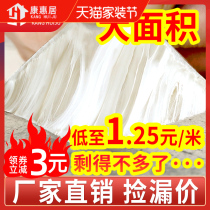 Butyl waterproof tape coil Roof leak roof material Strong high viscosity leak-proof adhesive plugging king