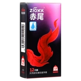 赤尾 Ультратонкая безопасная мужская смазка с гиалуроновой кислотой подходит для мужчин и женщин