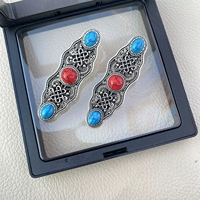 Для влюбленных, рубиновый