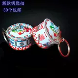 Брелок, этнический декор ручной работы для ключей