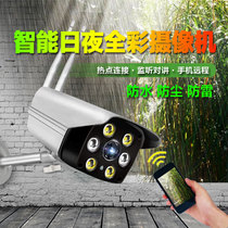  Smart wireless camera wifi mobile phone remote outdoor monitor HD full color night vision household waterproof probe