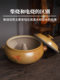 차이 베이킹 기선과 닭고기 통합 다층 가정 증기선 Yunnan Jianshui Purple Pottery Gas Soup
