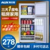 Товары от 韩电电器企业店