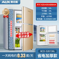 Дубы 52L Рисунок золото+повышен заморожен (охлаждение 34 замораживания 18)