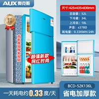 Oaks 52L Gem Blue+Face New (мода интернет -знаменитости)