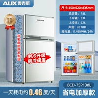 Дубы 75L Матово