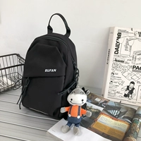 Черный+детская сумка до теленка