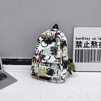 Белый динозавр