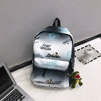 Градиент белый+тиранозавр