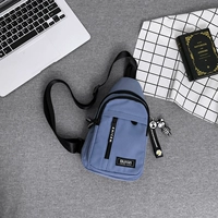 Синяя зебра