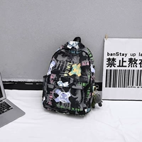 Черный динозавр