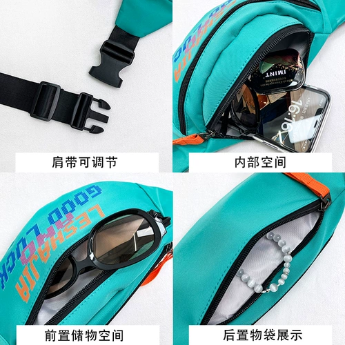 Нагрудная сумка для школьников, классическая универсальная сумка через плечо для отдыха, поясная сумка, подходит для студента