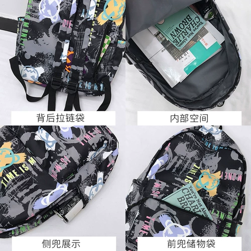 Tide, японский мужской школьный рюкзак для отдыха, подходит для студента