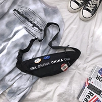 В черном есть четыре случайных значка