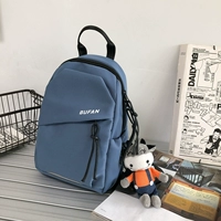 Синий+детская сумка до теленка