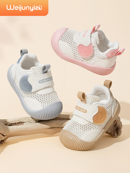 Toddler Shoes for Boys, Summer Style Baby Shoes, Soft-Soled Functional Boys' Shoes, 1 to 2-3 Years Old Girls' Sandals — 2