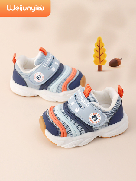 Caterpillar Toddler Shoes for Boys, Autumn Style Baby Shoes, Soft-Soled Children's Shoes for Girls, Functional Shoes for 1 to 3 Years Old — 2