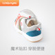 Boys baby toddler shoes sandals summer baby shoes soft bottom functional caterpillar girls shoes 0-1-3 years old 2 mesh shoes