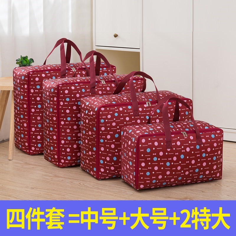 Oxford cloth moving bag packed hand luggage to hold quilt clothes woven canvas extra-large size