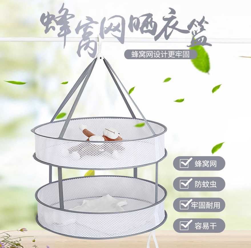 Drying basket cool socks artifact drying cashmere clothes net bag hair special rack thickened knitwear hanging flat shop home