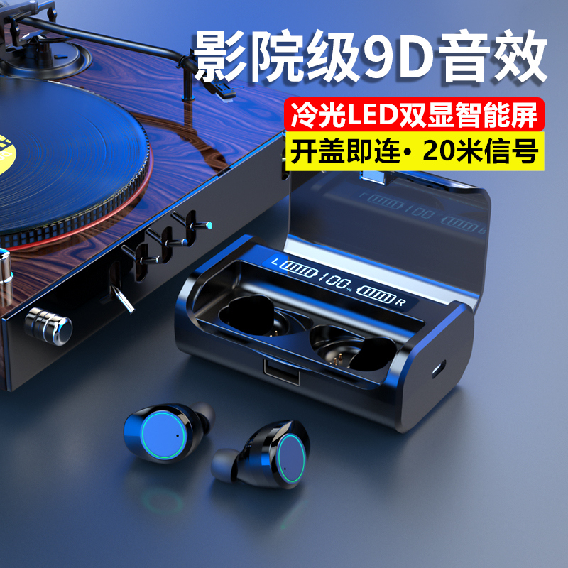 Roget G6 Bluetooth Headphones Binaural In-Ear TWS Mini Stealth Sports Running Waterproof Driving Mini Ultra Small Stealth Apple Earbuds Ultra Long Standby 5 0 Subwoofer Unisex