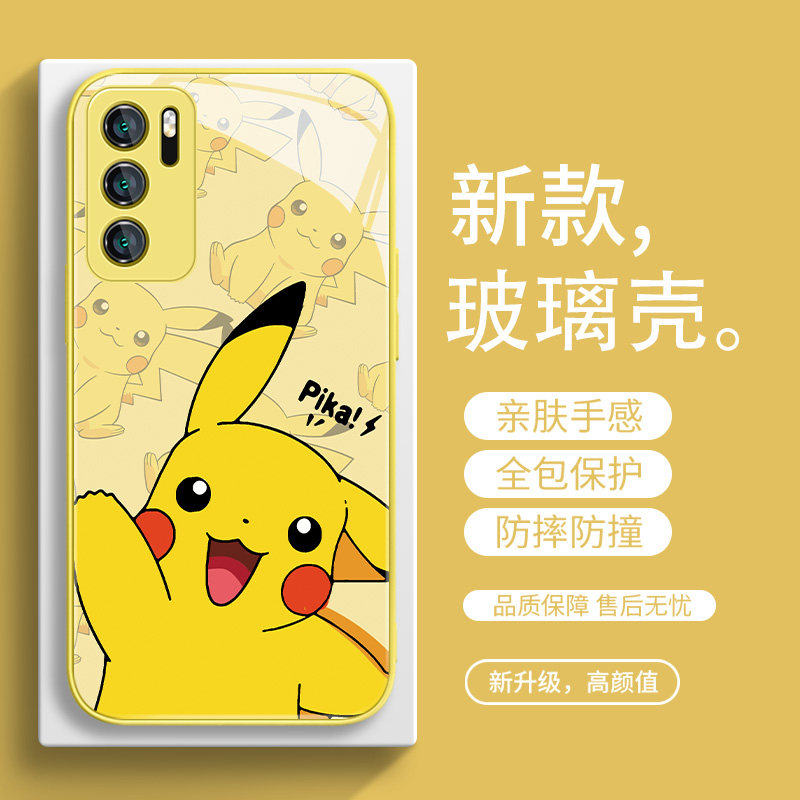 vivo X5白名单设置攻略，小白必看，拯救你的手机流量烦恼！