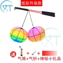 Pumpkin Ball Thrower Throw Ball Lost Ball Midi Seniors Square Dance Fitness Exercise Shoulder Neck Elastic Thrower Childrens Toys