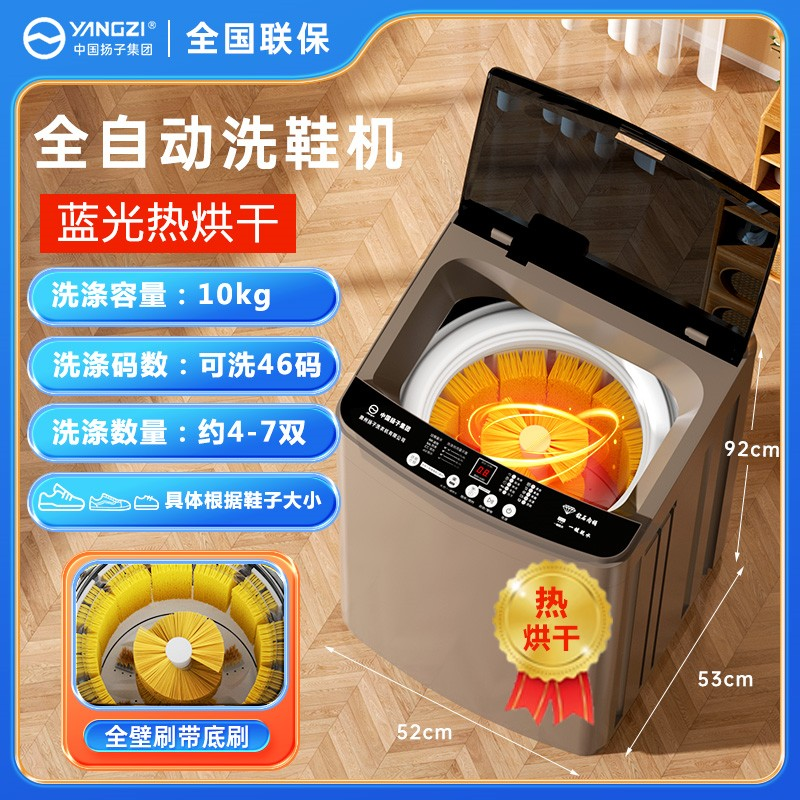 未然生活馆