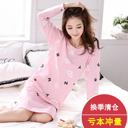 Hàn Quốc phiên bản của mùa xuân và mùa thu xu hướng dài tay đồ ngủ womens quần áo ngủ lỏng lẻo đang lớn ngọt ngào dễ thương tươi sinh viên nhà quần áo mùa hè.