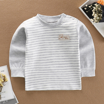 Good kids Childrens autumn clothes Single Blouse Blouse Color Cotton Boy Cover Long Sleeve Underwear female baby close-knit undershirt sleeping