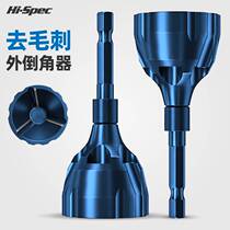 External chamfering knife to remove burrs tungsten steel alloy chamfering tool 45 degree bevel knife threaded bolt fillet trimming knife