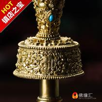 (Foyuanhui) Water Purification Bottle 88 Copper Benba Pot Golden Large Vase Spoutless Water Purification Bottle Height 21 5cm