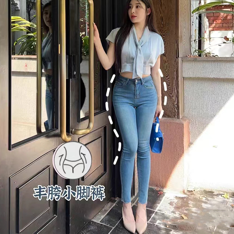 Blue Skinny Jeans for Women, Cropped Pencil Pants, High-Waisted, Slimming, Suitable for Petite Figures, Enhances the Figure, Trendy
