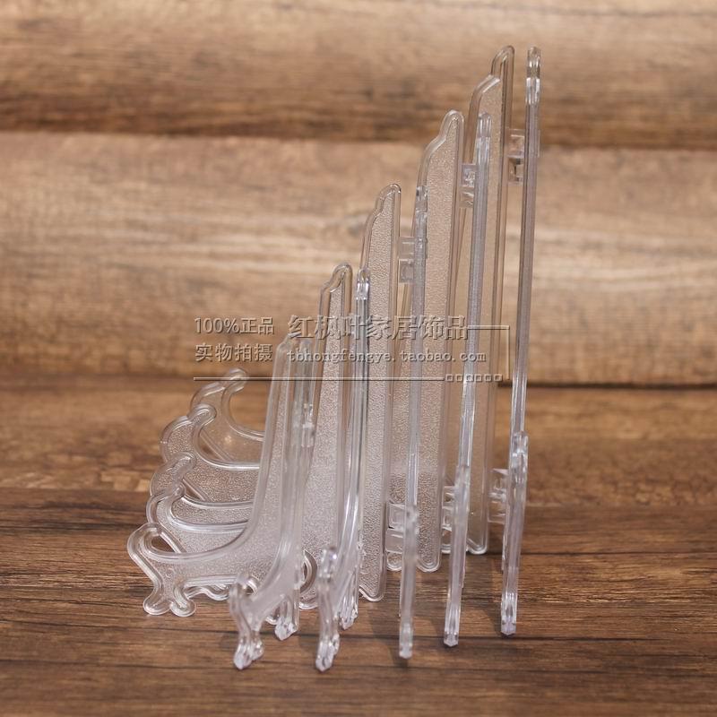 Decorative plate porcelain plate disc bracket sub square swing plate bracket transparent plastic LED light medal photo frame display stand