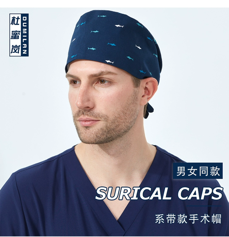 mũ chụp tóc y tế Mũ phẫu thuật Du Milan nữ cotton nguyên chất y tá mũ tròn phòng phẫu thuật mũ đặc biệt mũ làm việc của bác sĩ mũ nam hóa trị bằng miệng mũ trùm tóc y tế mũ phòng sạch
