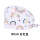 mũ chụp tóc y tế Mũ phẫu thuật Du Milan nữ cotton nguyên chất y tá mũ tròn phòng phẫu thuật mũ đặc biệt mũ làm việc của bác sĩ mũ nam hóa trị bằng miệng mũ trùm tóc y tế mũ phòng sạch