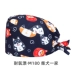 mũ chụp tóc y tế Mũ phẫu thuật Du Milan nữ cotton nguyên chất y tá mũ tròn phòng phẫu thuật mũ đặc biệt mũ làm việc của bác sĩ mũ nam hóa trị bằng miệng mũ trùm tóc y tế mũ phòng sạch 