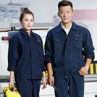 Молан 03 Электрический сварка