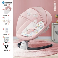 Стиль защиты от гейджи (сенсорный экран + подушка можно отсоединить и вымыть)