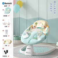 Экспортное оформление — совместная модель Tutu [сенсорный экран + съемный и моющийся + сенсорное управление движением + музыка Bluetooth]