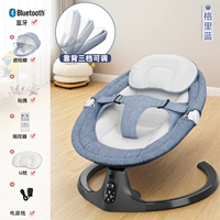 Gree Lan [Сидя может быть отрегулировано+Индукционный динамический управление+Bluetooth Music] 5 Наборов