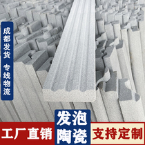 Expanded Ceramic Eps Exterior Wall Trim Line Villa Windows Foam arched window sleeve Eurostyle window frame EPS waist line